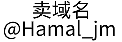 周口微米世界网络科技有限公司