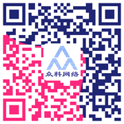扫一扫