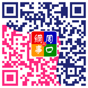 扫一扫